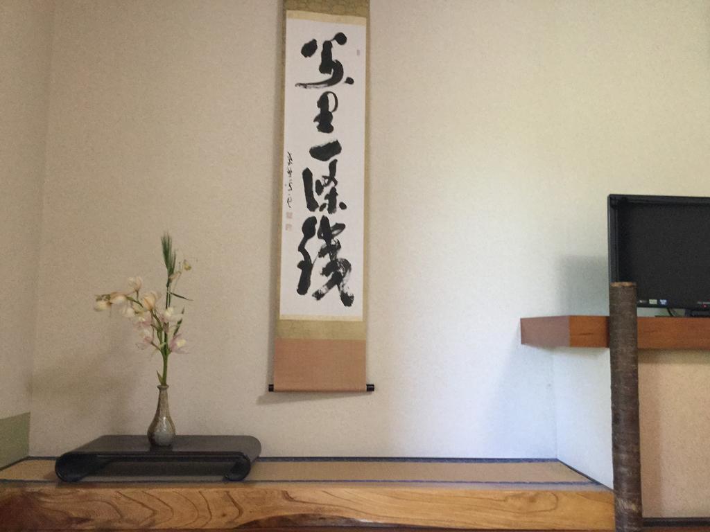 Unryuso Hotel Shinshiro Exterior photo