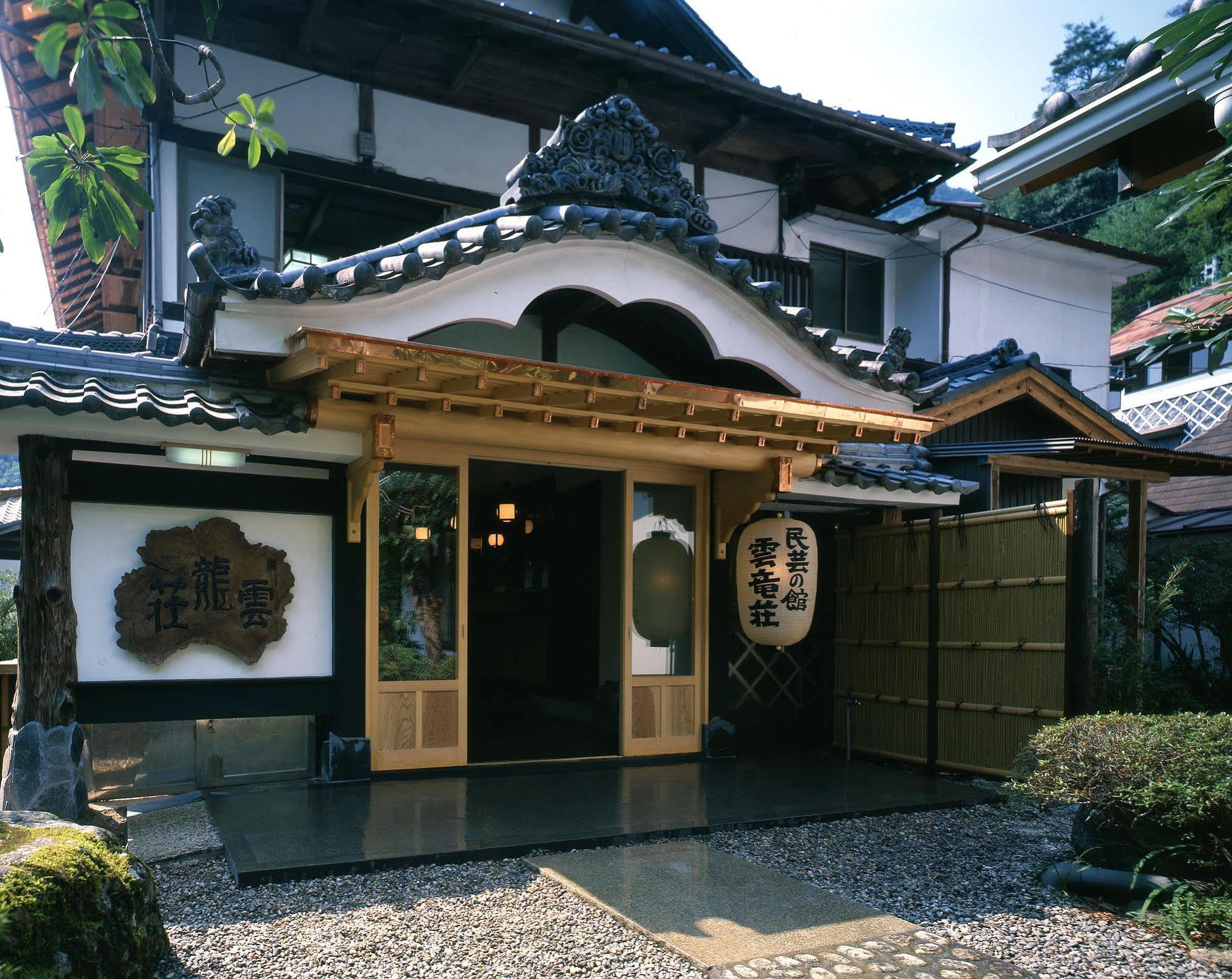 Unryuso Hotel Shinshiro Exterior photo